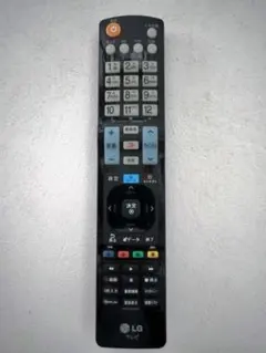 LG テレビ用リモコン 本体のサムネイル