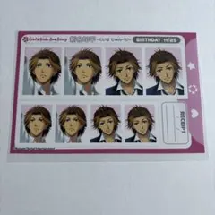 2026年最新】新名旬平の人気アイテム - メルカリ