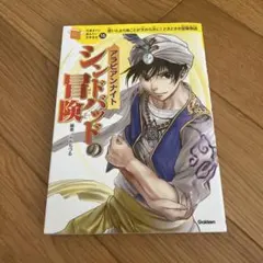 Item thumbnail for item 7c7aab87-dd8a-4b30-aa86-671448ef8abd