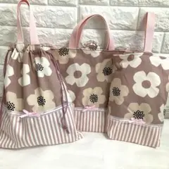 ３点セット北欧ピンクフラワー レッスンバック、上履き入れ、体操服袋