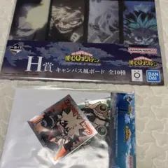 一番くじ 僕のヒーローアカデミア H賞 J賞セット