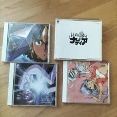 【新品同様】ふしぎの海のナディア　CD4組セット（5枚）ボーカルコレクション他 ふしぎの海のナディア CD 6枚セット まとめ売り - メルカリ
