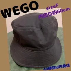 WEGO　バケットハット　ブラック　sizeF(内回り約60cm)ユニセックスのサムネイル