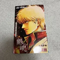 あいき蓮　ラミネートカード　テニスの王子様　テニプリ　同人便箋作家　ラミカ あいき蓮 ラミネートカード テニスの王子様 テニプリ 同人便箋作家