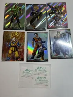 ドラゴンボール トレーディングコレクション SP セット キラ アマダ
