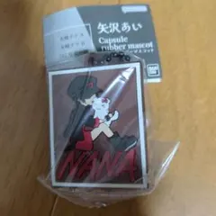 2026年最新】nana 矢沢あい グッズの人気アイテム - メルカリ