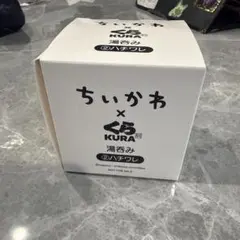 【 ちいかわ 】くら寿司 コラボ 湯呑み ハチワレ 新品未使用