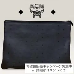 2026年最新】mcm クラッチバックの人気アイテム - メルカリ
