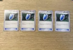 2025年最新】バトルサーチャーの人気アイテム - メルカリ