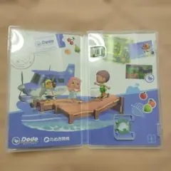 あつまれどうぶつの森　Nintendo Switch　ケースのみ　送料込み