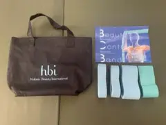 全健会 ビューティコントロールバンド HBCB 新品
