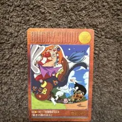 ONE PIECE ビジュアルアドベンチャー 麦わら航海記 18 - メルカリ