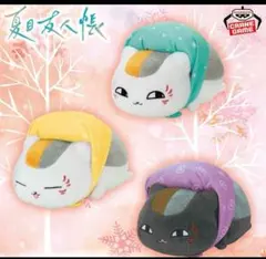 Item thumbnail for item c08234b3-eacc-47d0-910d-56f4d40c6478