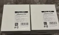 2026年最新】浜崎あゆみ グラスの人気アイテム - メルカリ