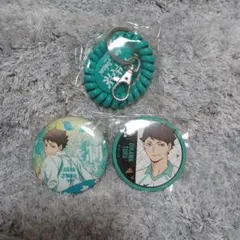 ハイキュー 横断幕 グリッター缶バッジ 及川徹