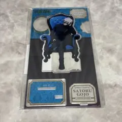 呪術廻戦 懐玉・玉折 chairBlue 五条悟 PLAZA アクリルスタンド