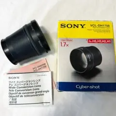SONY】VCL-1452H テレコンバージョンレンズ - メルカリ