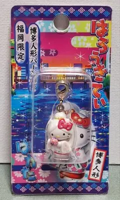 2025年最新】博多人形 キティの人気アイテム - メルカリ