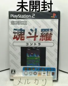 Item thumbnail for item 914b0209-6c92-4465-afb9-5155316744ee