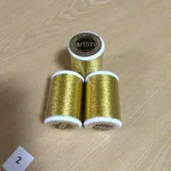 糸　刺繍糸　ミシン糸　金色　金　ゴールド　ラメ糸　綺麗