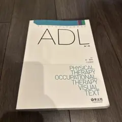 Item thumbnail for item 08277361-845a-4005-8b20-376fd71bd12b