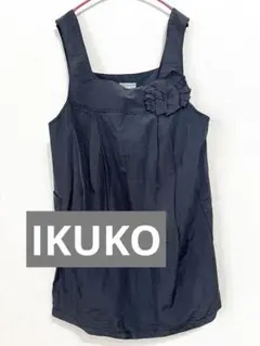 イクコ　キャミソール　トップス　チュニック