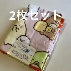 Item thumbnail for item c395502e-4fa7-43eb-994d-1150715f410e