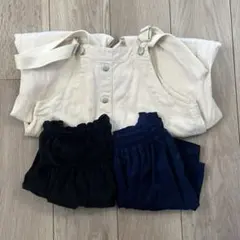 女の子 140cm ボトムス3点セット