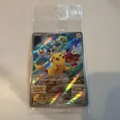 2026年最新】シリーズ：スカーレット&バイオレット ポケモンカード