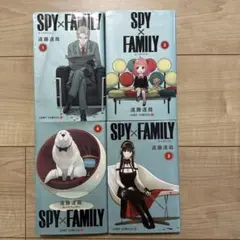 SPY×FAMILY 1巻〜4巻セット