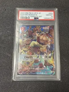 ワンピースカード 中国1周年記念 チョッパー PSA9 - メルカリ
