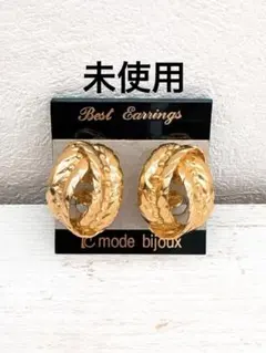 【未使用】ヴィンテージ イヤリング ゴールド 編み込み mode bijoux