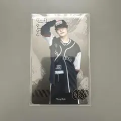 Stray Kids ランダム フォトカード dominATE 08 アイエン