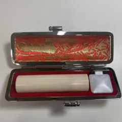 セラミック（陶器調）直径15mm未彫刻　印鑑　ケース付き