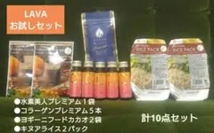 2026年最新】ヨギフの人気アイテム - メルカリ