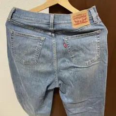 levi's high-rise borrowed from the boys