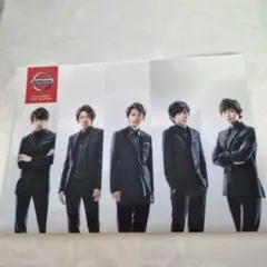 未使用　NISSAN　 嵐ARASHI 　クリアファイル