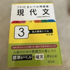 Item thumbnail for item 4966e4e3-3c03-4213-ac4c-9f7b9328437e