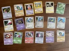 ポケモンカード 色違いヨマワル 英語版 ミュウツーデルタ種 等
