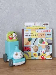 ✨新品未使用✨こどもちゃれんじぽけっと　ぽけっと　年間　しまじろう 2025年最新】こどもちゃれんじぽけっとの人気アイテム - メルカリ