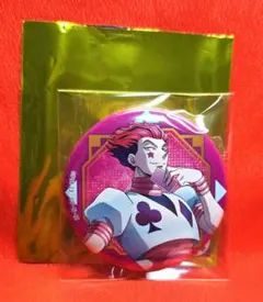 HUNTER × HUNTER ハンターハンター グラッテ ヒソカ - メルカリ