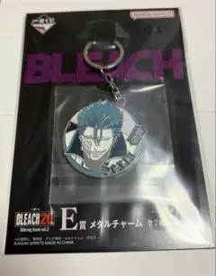 一番くじ BLEACH Ｅ賞メタルチャーム　 グリムジョー