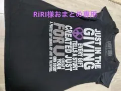RiRi ♡*.+゜様 リクエスト 2点 まとめ商品