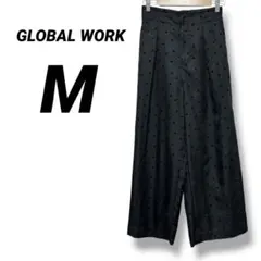【グローバルワーク】GLOBAL WORK ドット柄ワイドパンツ M ブラック