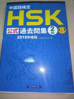 Item thumbnail for item 6fe9fa7b-6f84-4aa7-8f4f-ed7b67dd50c6