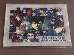ブルーロック展 EGOIST EXHIBITION アクリルスタンド 特典 新品
