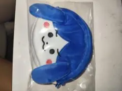 ふじみや　ポーチ
