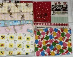 生地・カットクロス・はぎれ まとめ売り⑤『値下げ』