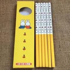 Item thumbnail for item 38023a48-2be8-4ba2-949c-1c9d0102b742