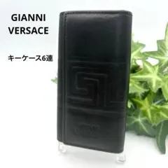 2026年最新】Gianni Versace メンズ キーケースの人気アイテム - メルカリ